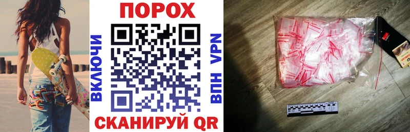 АМФ Premium  Иланский 