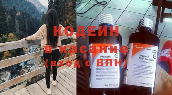 наркотики Мегион