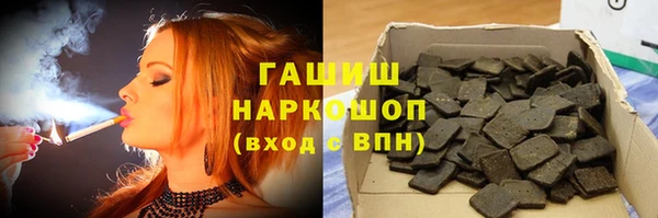 наркотики Мегион