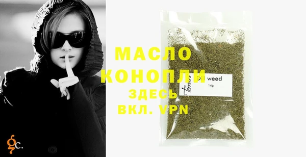 наркотики Мегион
