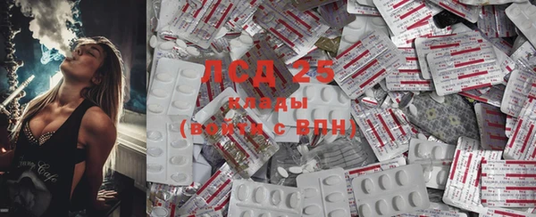 стаф Аксай