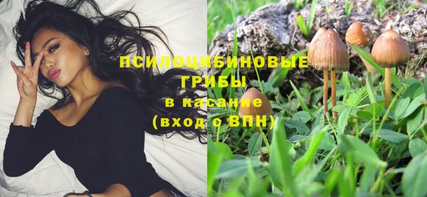 наркотики Мегион