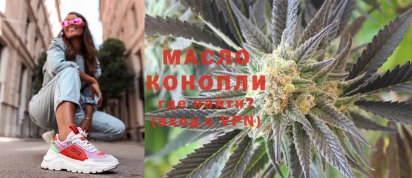 наркотики Мегион