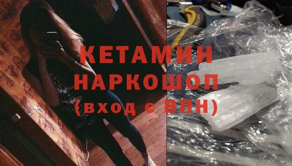 наркотики Мегион