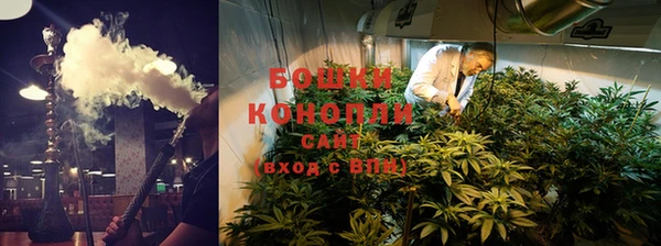 наркотики Мегион