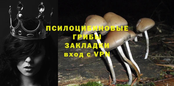 наркотики Мегион