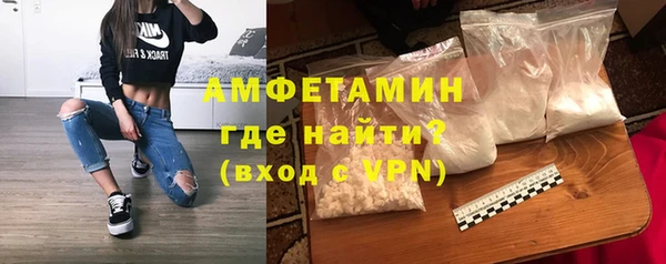 прущая мука Алапаевск