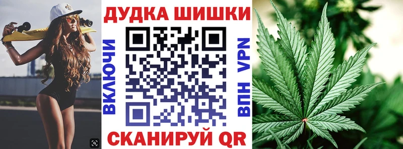Конопля MAZAR  Иланский 